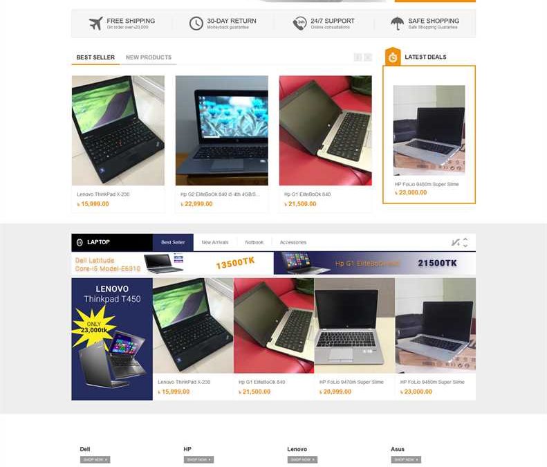 Website Design and Development of Laptop House BD (2020)