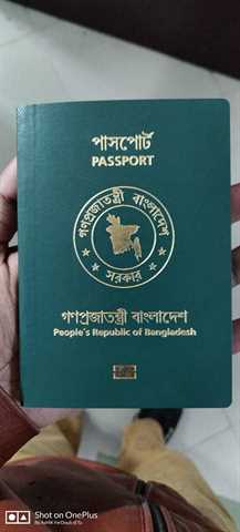 How to Apply for E-Passport Online 2020 Bangla Tutorial (Electronic Passport Bangladesh) & MakePayment and How Submit E-Passport | E-Passport Required Documents |SB Verification| E-Passport Delivery|No Bribe